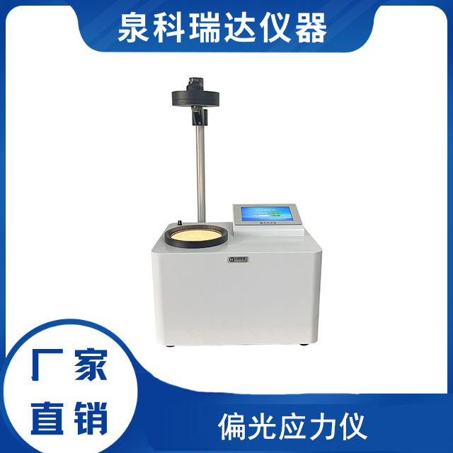 PGY-03-111.jpg