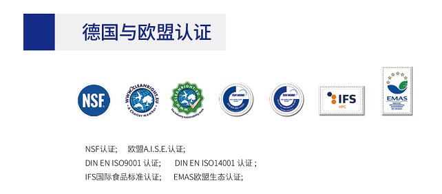針對(duì)洋蔥伯克霍爾德菌該如何消殺及防護(hù)？
