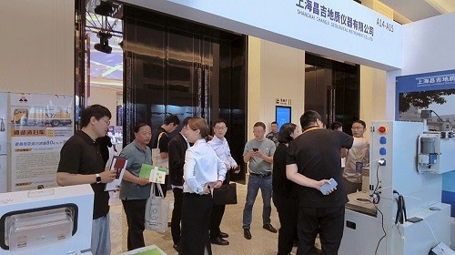 【聚焦】上海昌吉儀器受邀參加第八屆瀝青路面論壇暨新技術(shù)新成果展示會