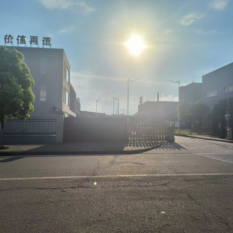 重庆合才化工科技有限公司选购我司HS-TGA-101热重分析仪