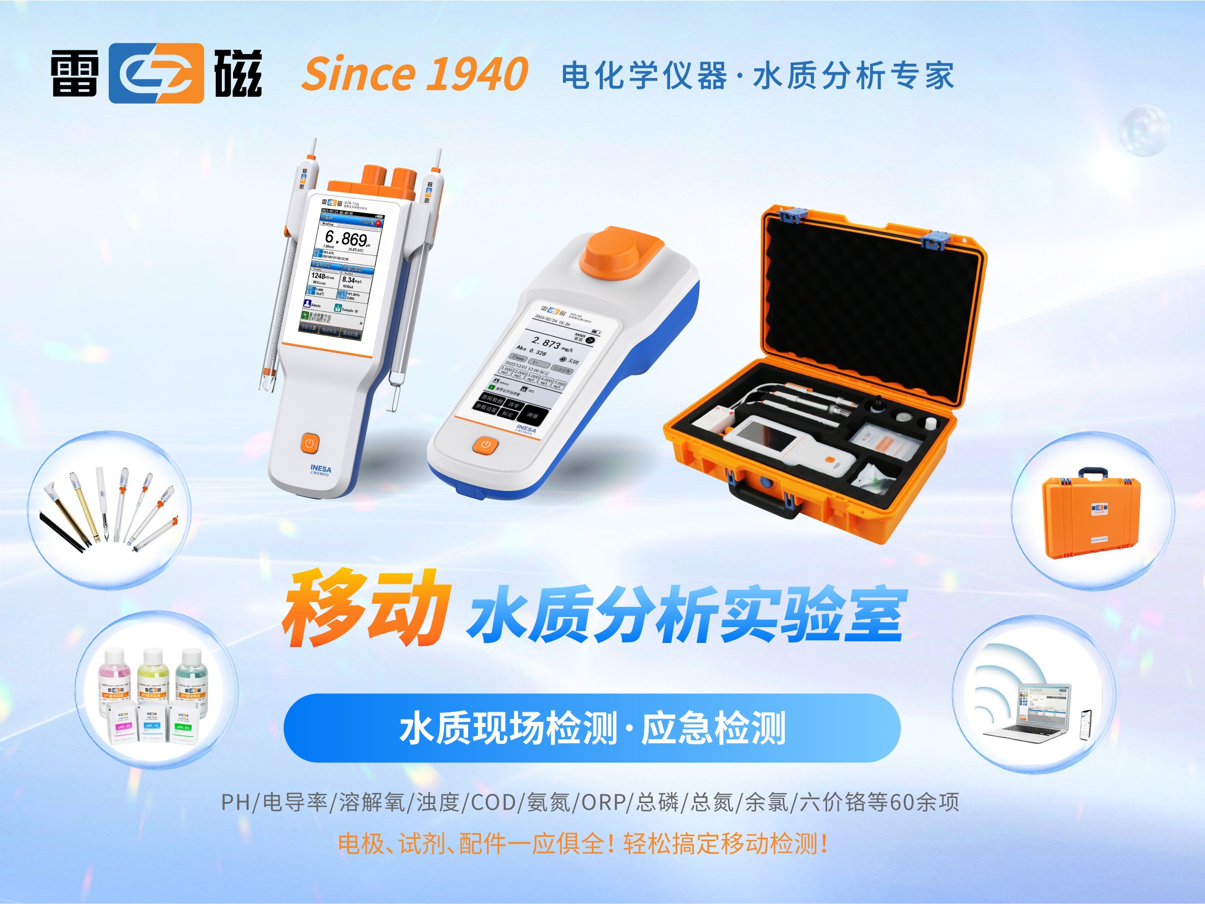 T系列-移动-10.jpg