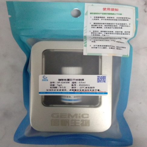 豬轉鐵蛋白干擾物質的產品特性