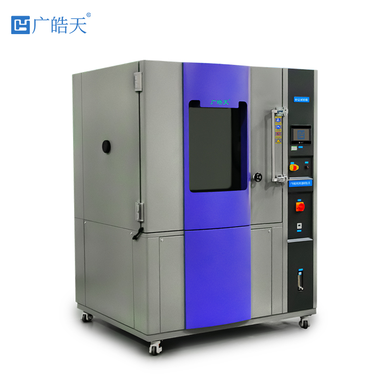 廣皓天-砂塵試驗(yàn)箱-白底圖-800?800-3.jpg