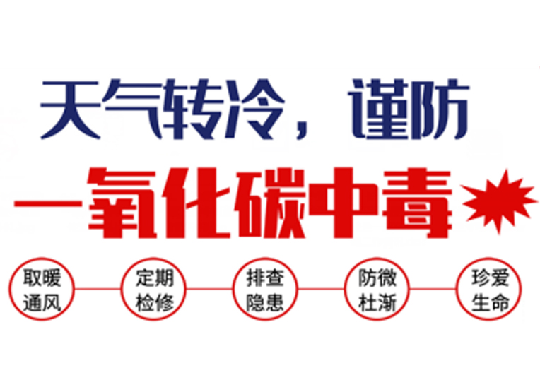 未標(biāo)題-3.jpg