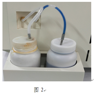 LYBS5000六杯型全自动水溶性酸测定仪