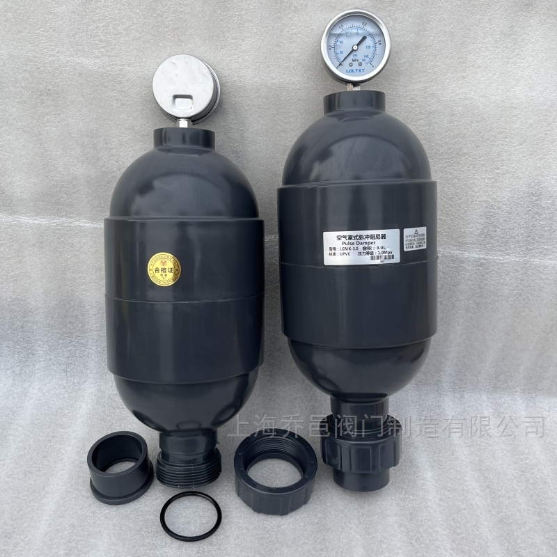 LGMK-3.2空氣室式脈沖阻尼器