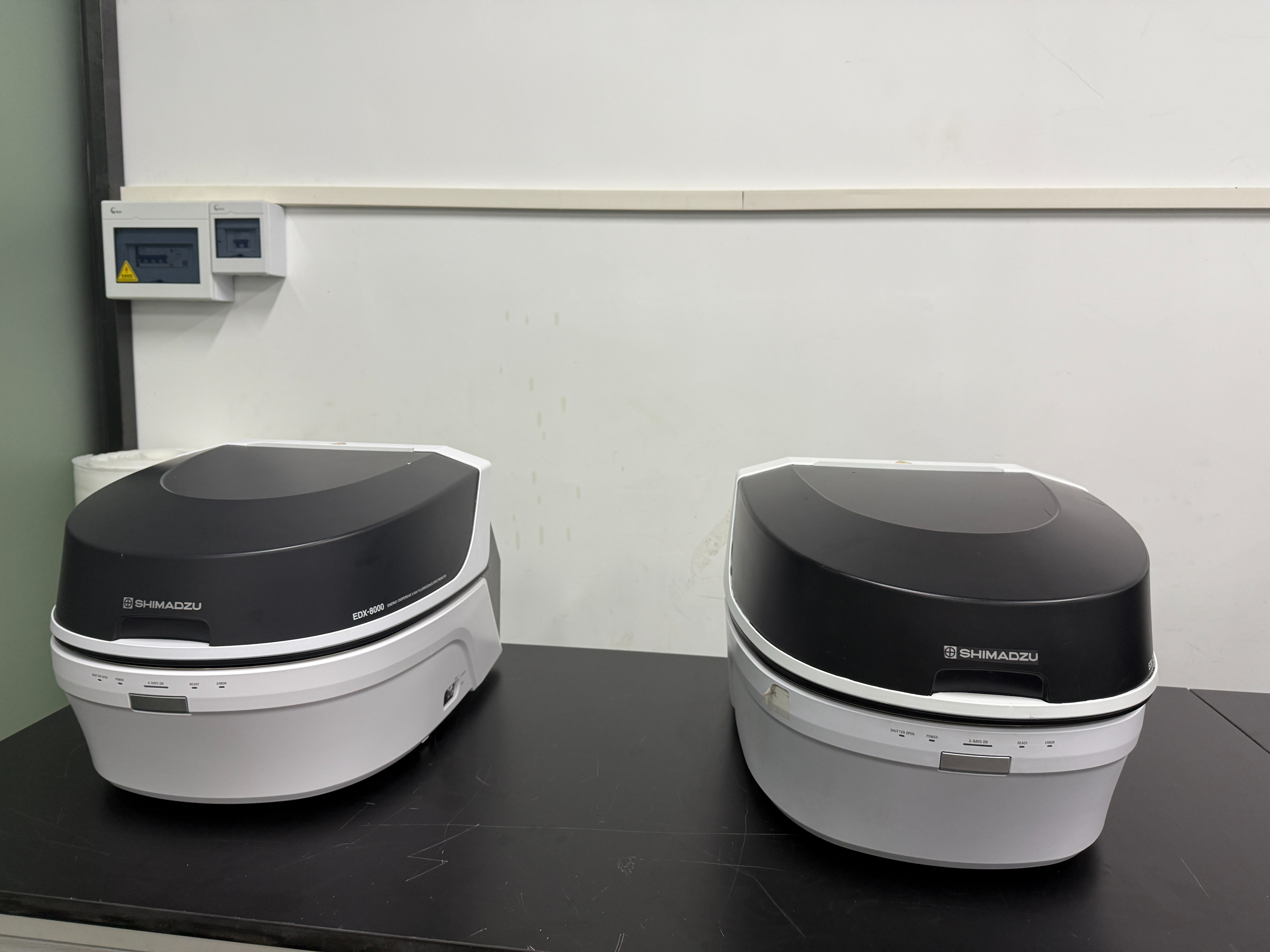 日本岛津能量色散型荧光光谱仪EDX-8000