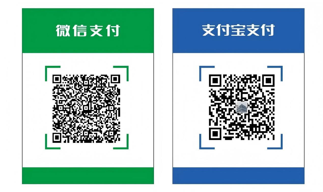 第十三屆全國低場核磁共振技術與應用研討會會議通知