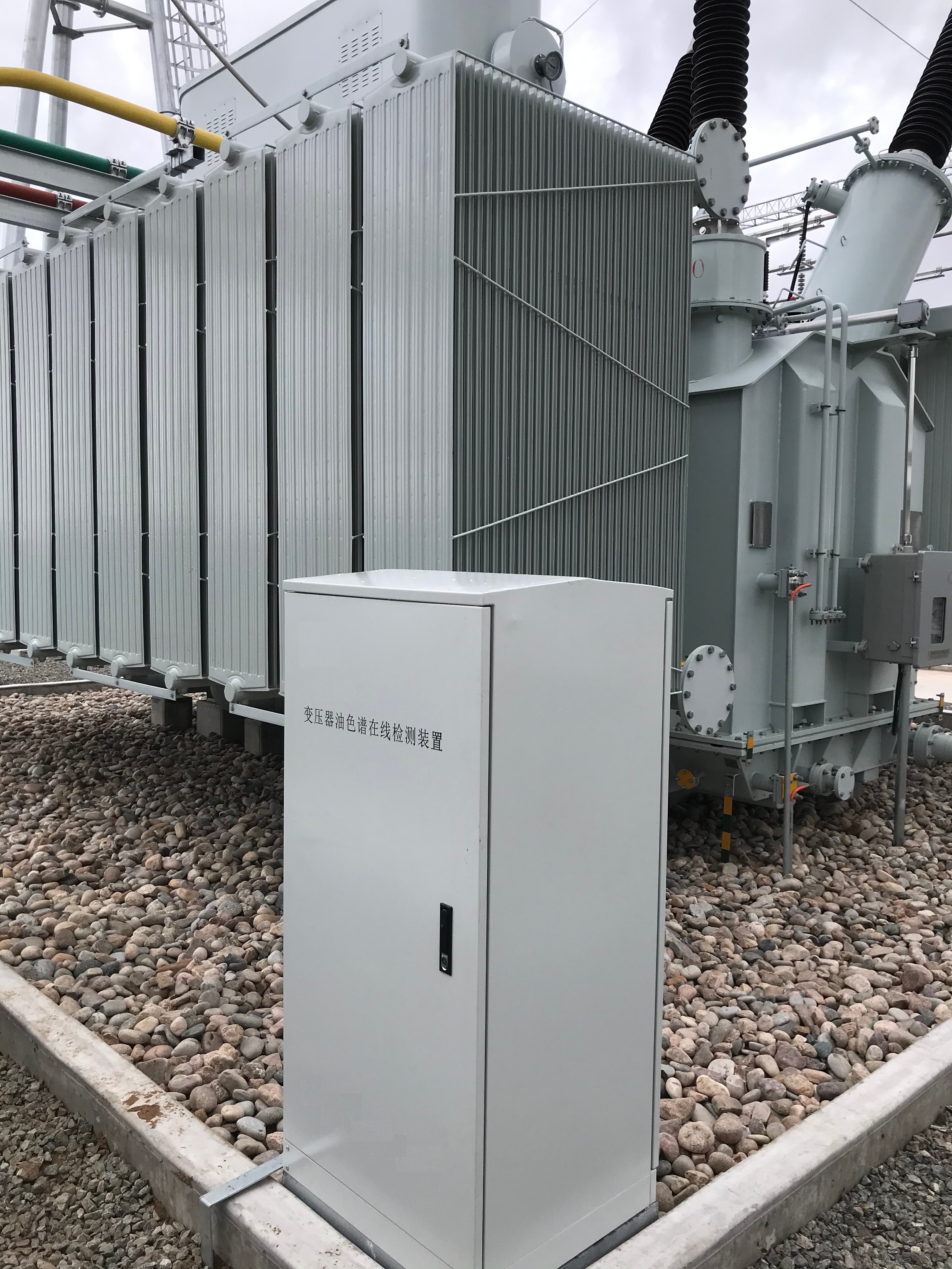 电力建设新产品“变压器油色谱在线监测系统