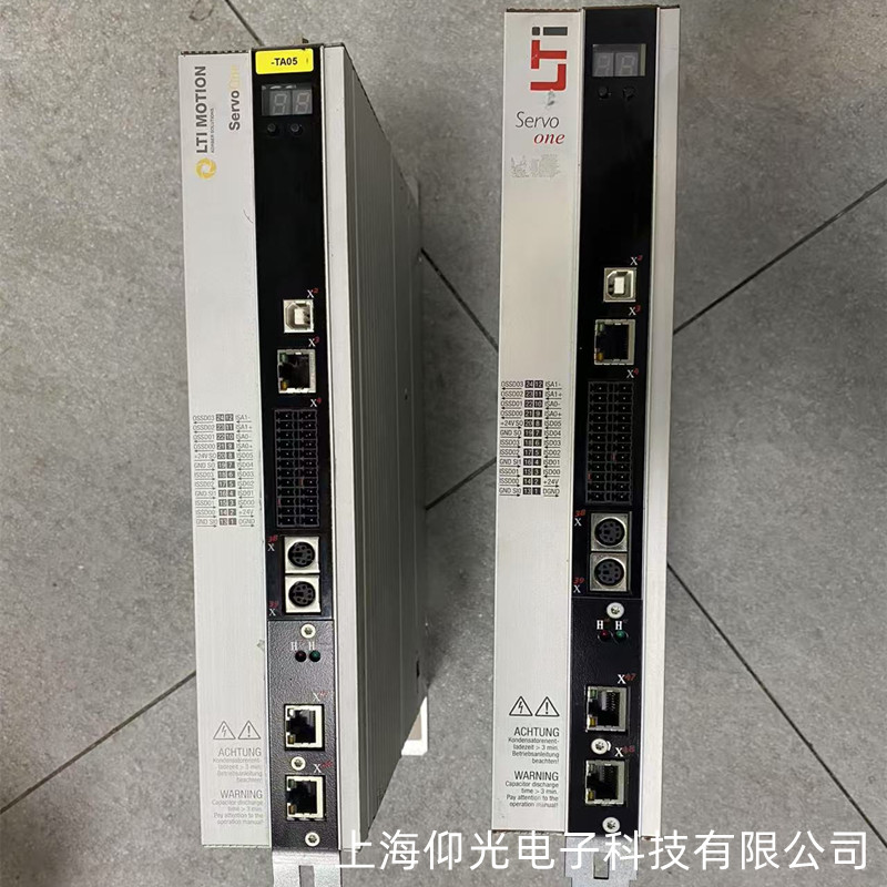 路斯特驱动器5_副本.jpg