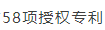 同做月餅團圓意，月旭明月繪新章