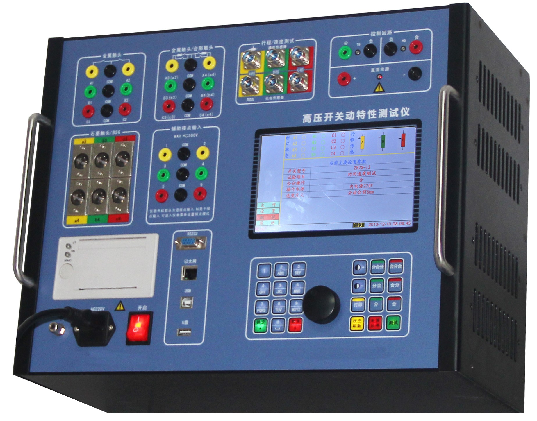 LYGKC-9000.jpg