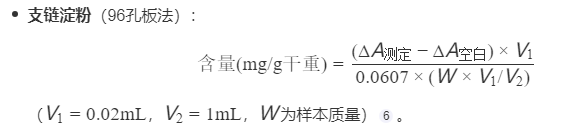 圖片.png