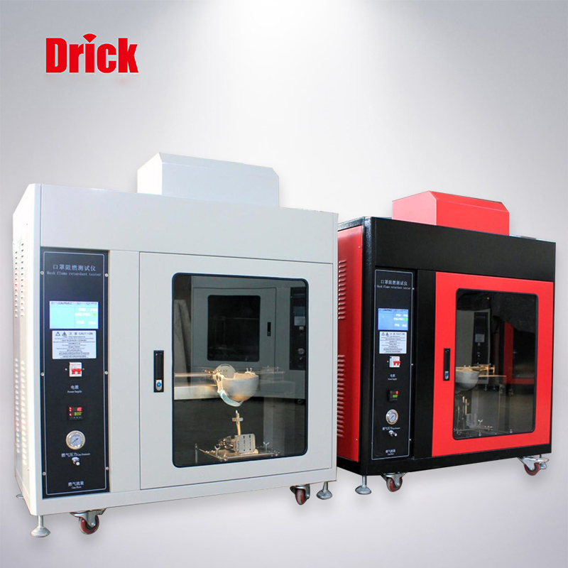 DRK-ZR02口罩阻燃測試儀.jpg