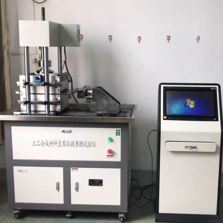TSY-14土工合成材料直剪拉拔摩擦試驗系統(tǒng)10.jpg
