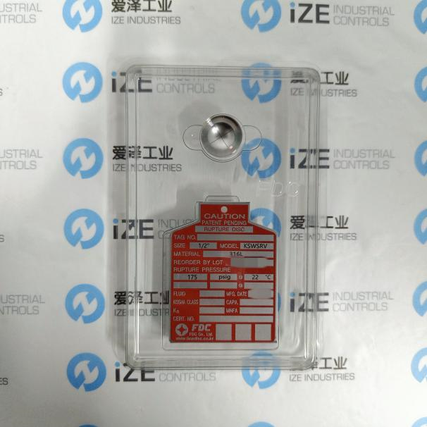FDC爆破片KSWSRV-12 175psig 22℃ 愛澤工業 izeindustries (14)_副本