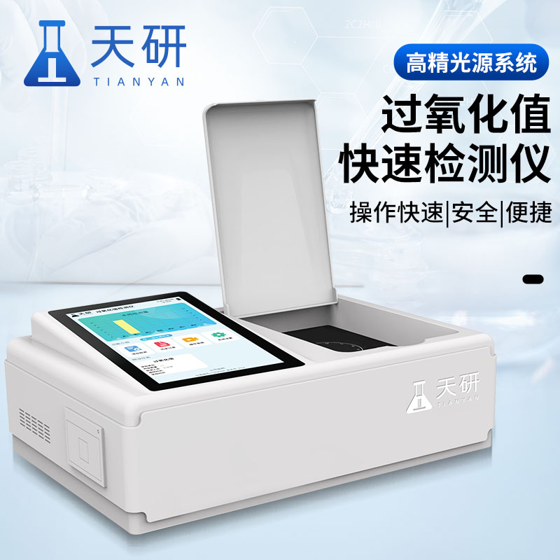 主图画板 1 拷贝 4.jpg