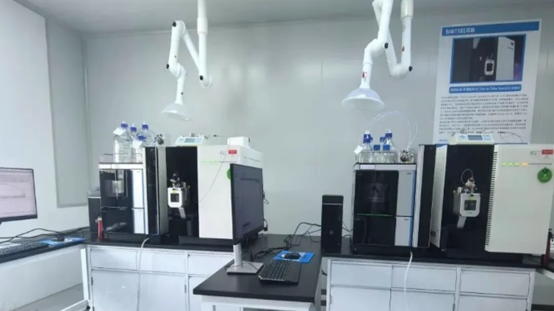 戰(zhàn)略合作升級！百趣生物引入多臺質(zhì)譜儀，推動多組學研究新突破
