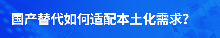 國產替代正當時!明德拿下64臺大氣自動監測站設備更新!