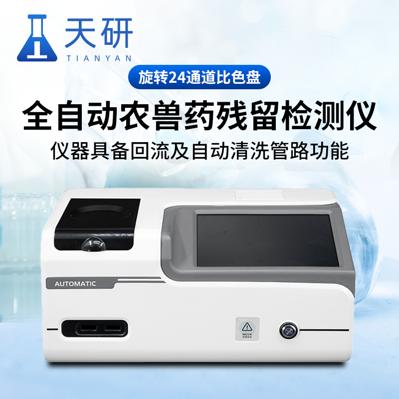 主圖畫板-1.png 主圖畫板-1.png