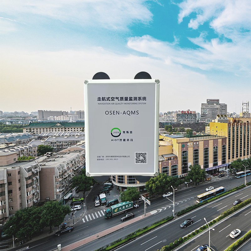 走航式空氣質(zhì)量監(jiān)測(小機(jī)箱車頂安裝)800-800.jpg 走航式空氣質(zhì)量監(jiān)測系統(tǒng) 助力優(yōu)化環(huán)境治理決策