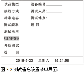 850 11.png 850 11.png