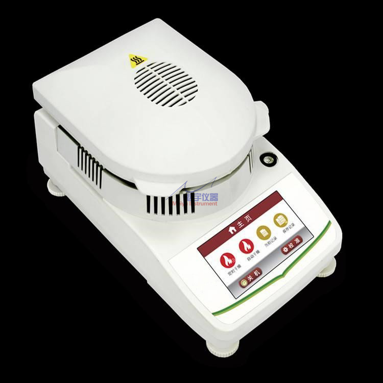 XQ电子水分测定仪04.jpg XQ电子水分测定仪04.jpg