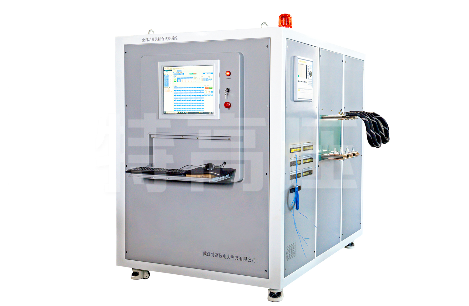 控制电缆的主要特点及防止电气干扰的措施有哪些？(图1)