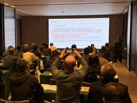 中國勘察設(shè)計(jì)協(xié)會高校分會建筑電氣與智能化技術(shù)交流會