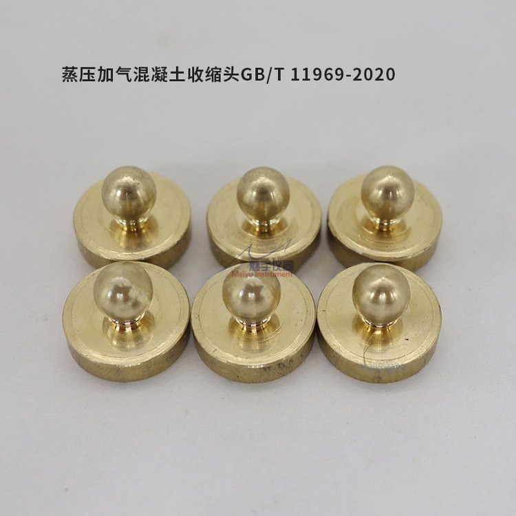 100×100×515混凝土干缩试模11.jpg 100×100×515混凝土干缩试模11.jpg