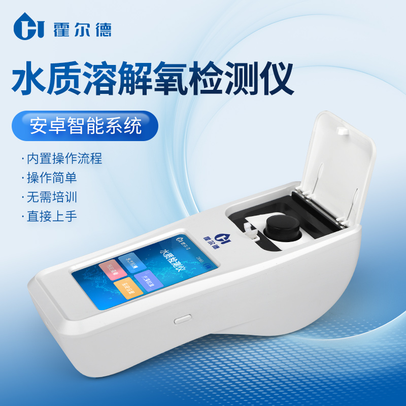 霍爾德_4.jpg 霍爾德_4.jpg