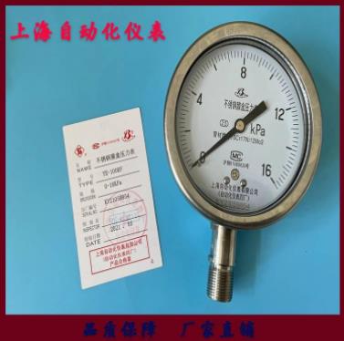 360截图20220212104859950.jpg 360截图20220212104859950.jpg