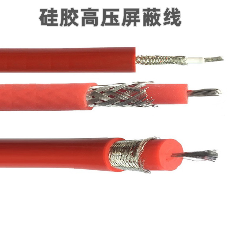 高压测试线.jpg 高压测试线.jpg