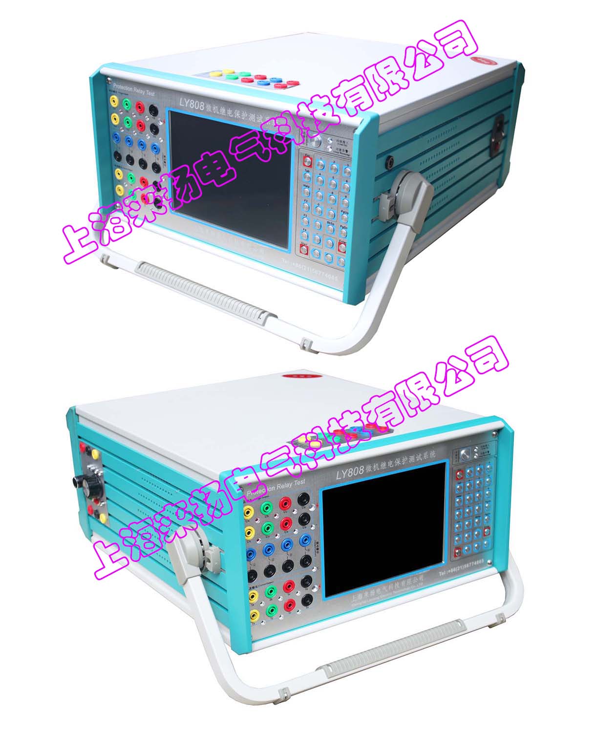 LY808继电保护测试仪(合成)水纹.jpg 国网标准新产品“六相微机保护校验仪