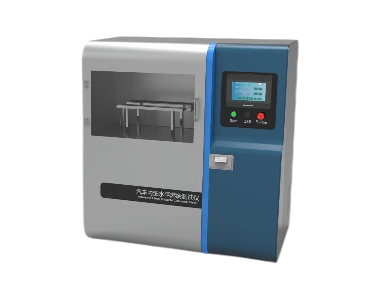 圖片2(1).png 汽車內飾水平燃燒測試儀高配款
