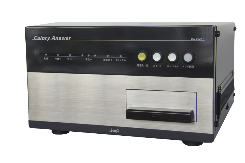 Calory Answer在减肥饮食管理中的革命性应用