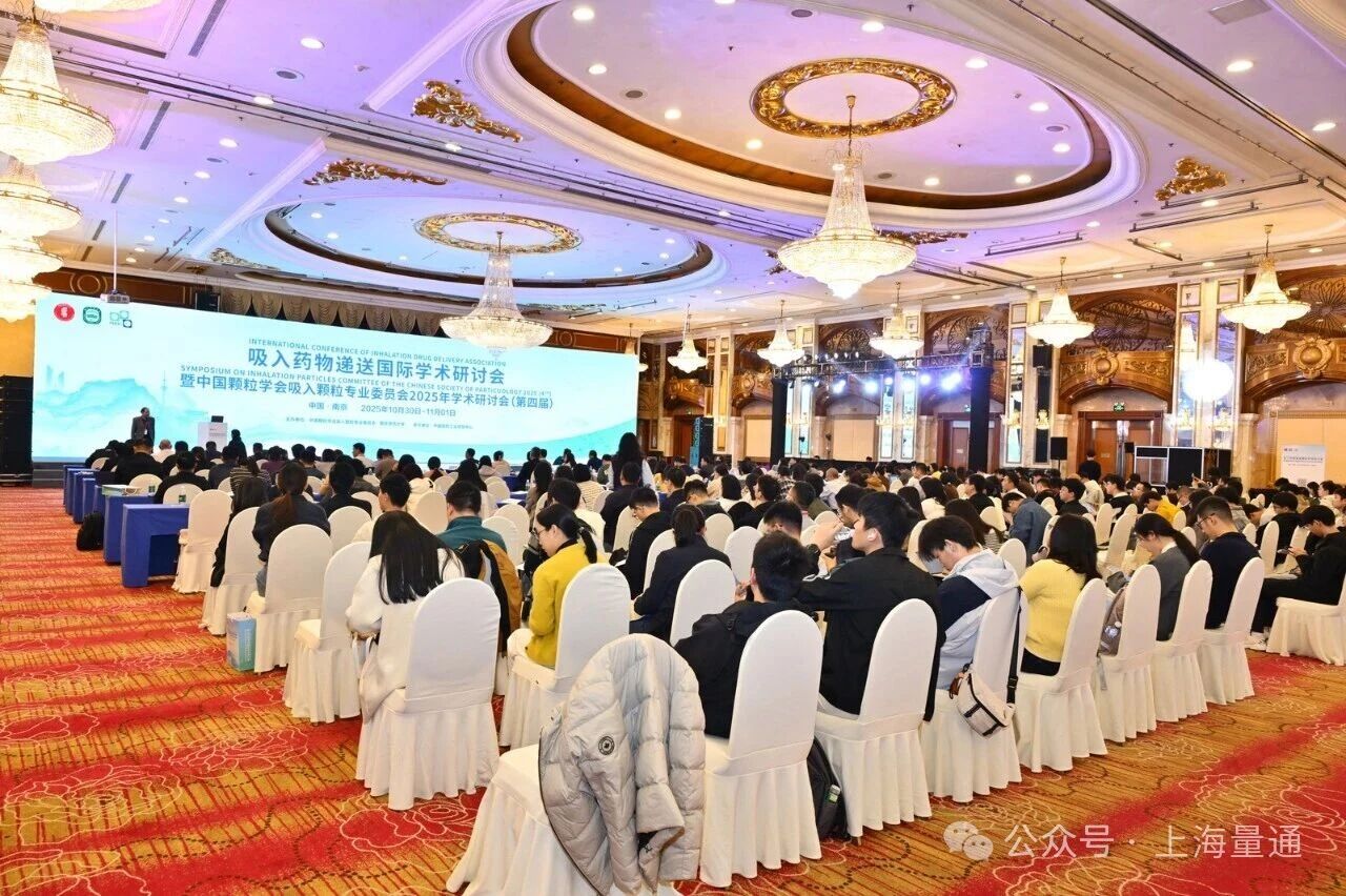 ڶProverisûѵ & IDDA 2025ع