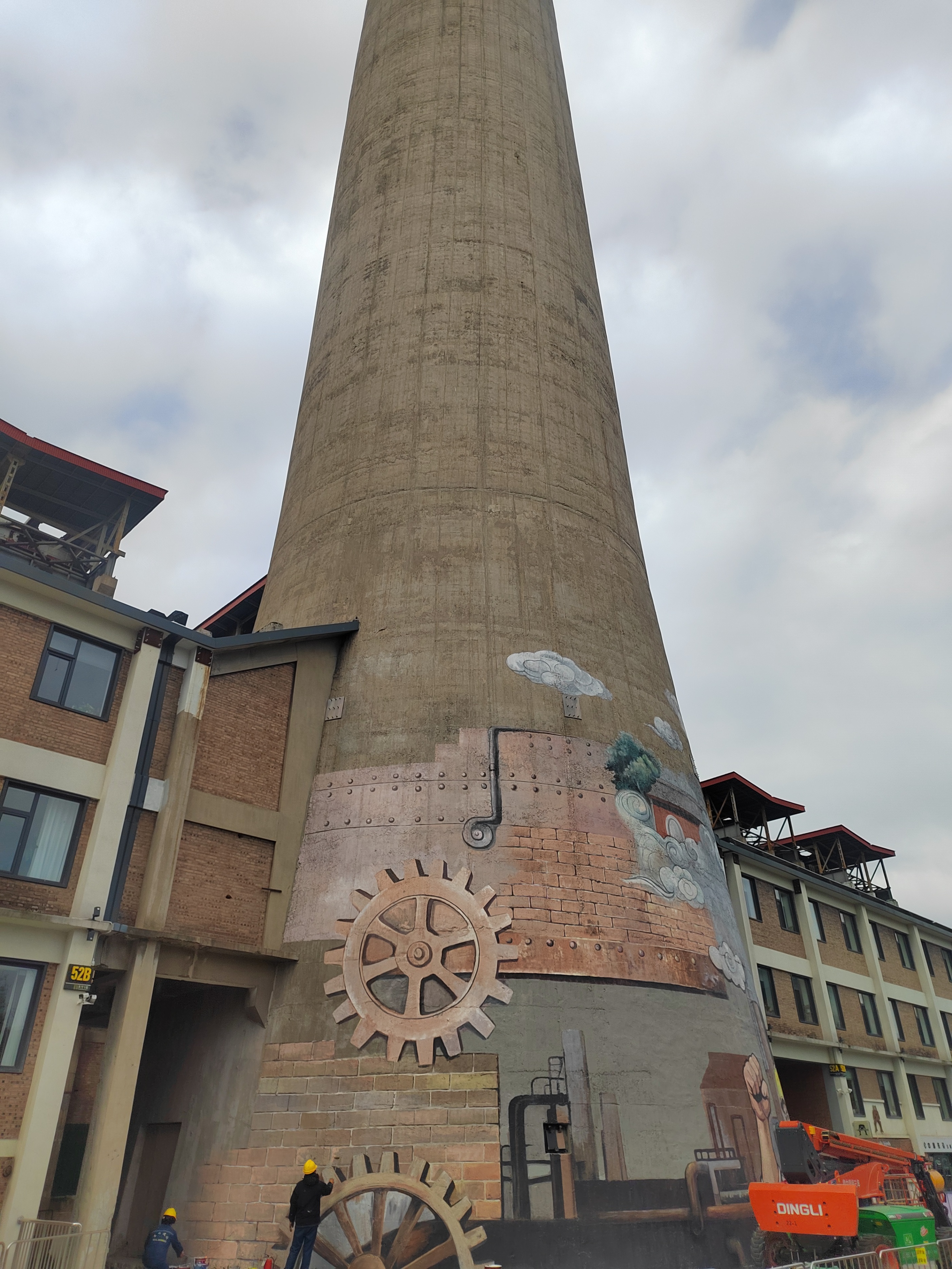 古塔映新塔 煙囪上彩繪—宏順建設鑄就天寧科技園文化工業新地標