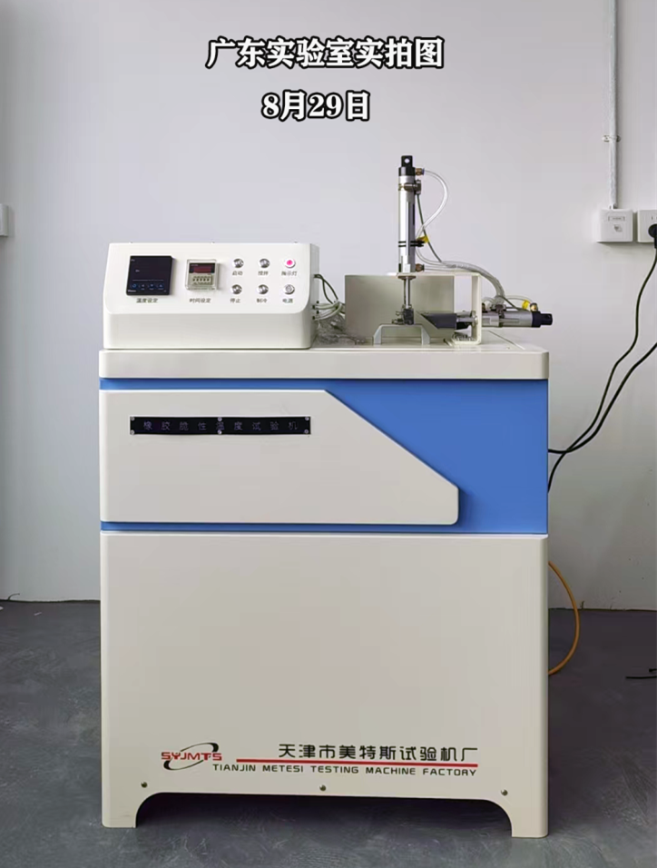 ScreenShot_2025-11-06_103012_547.png ScreenShot_2025-11-06_103012_547.png