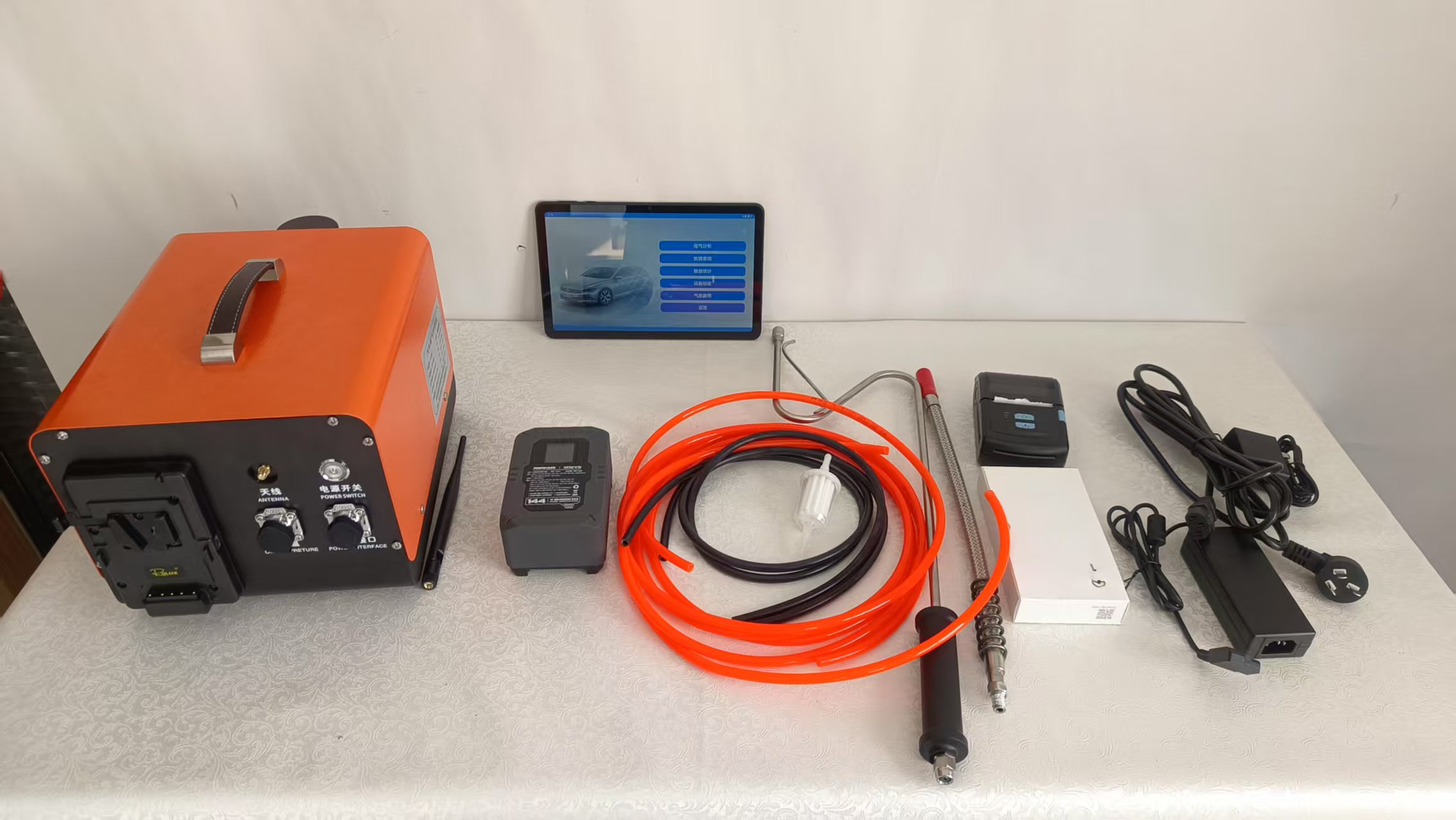 不透光煙度計1 (5).jpg