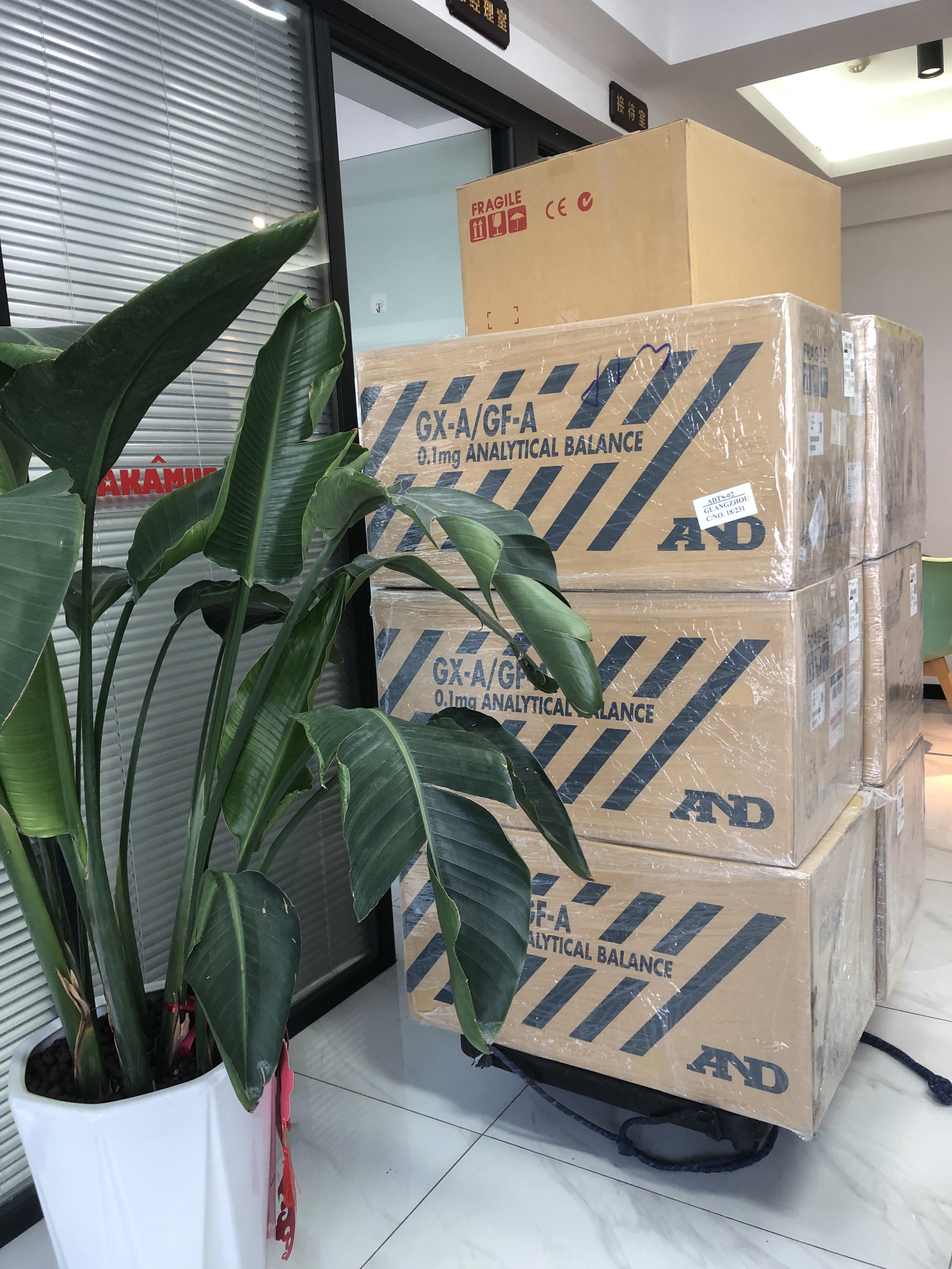 湖南中村—— 现货供应 日本 AND 爱安德电子天平 正品保障