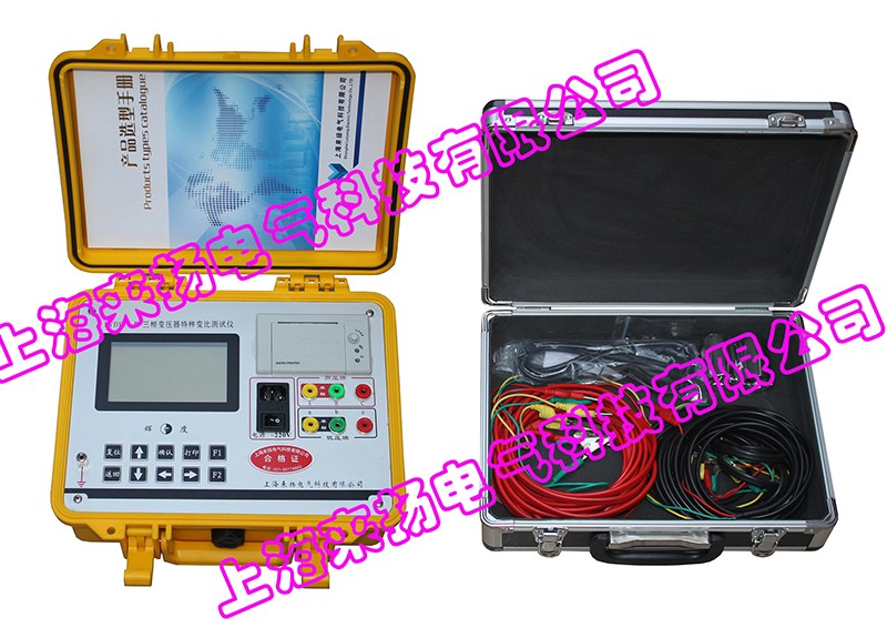 LYBBC-III变比测试仪(组合)水纹.jpg LYBBC-III变比测试仪(组合)水纹.jpg