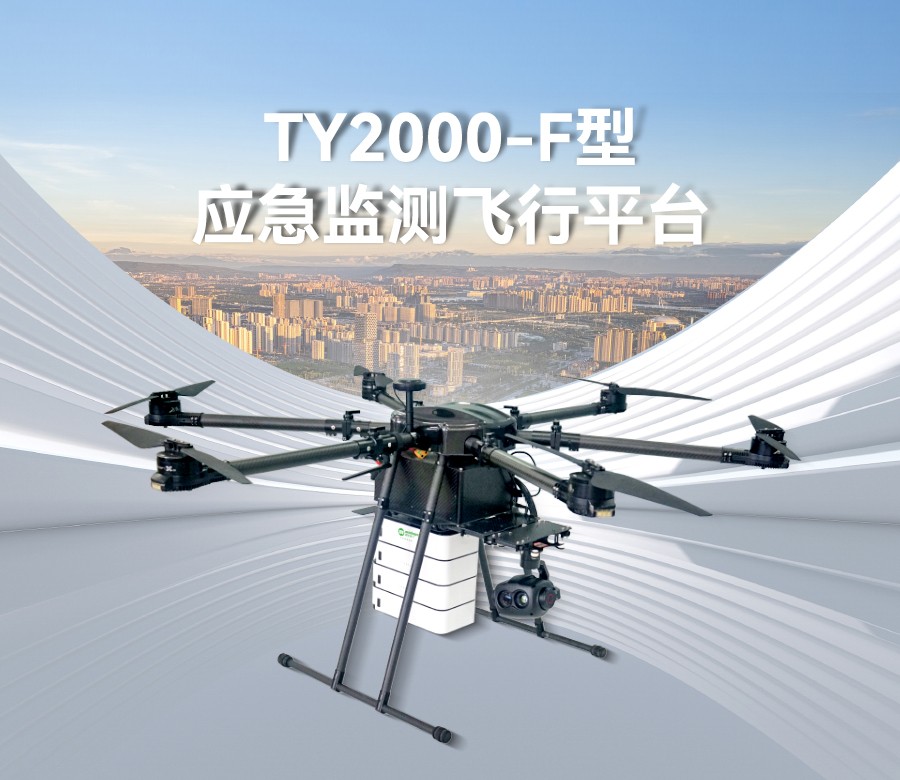 【喜報】明華電子榮獲2025年度青島市科學技術進步獎