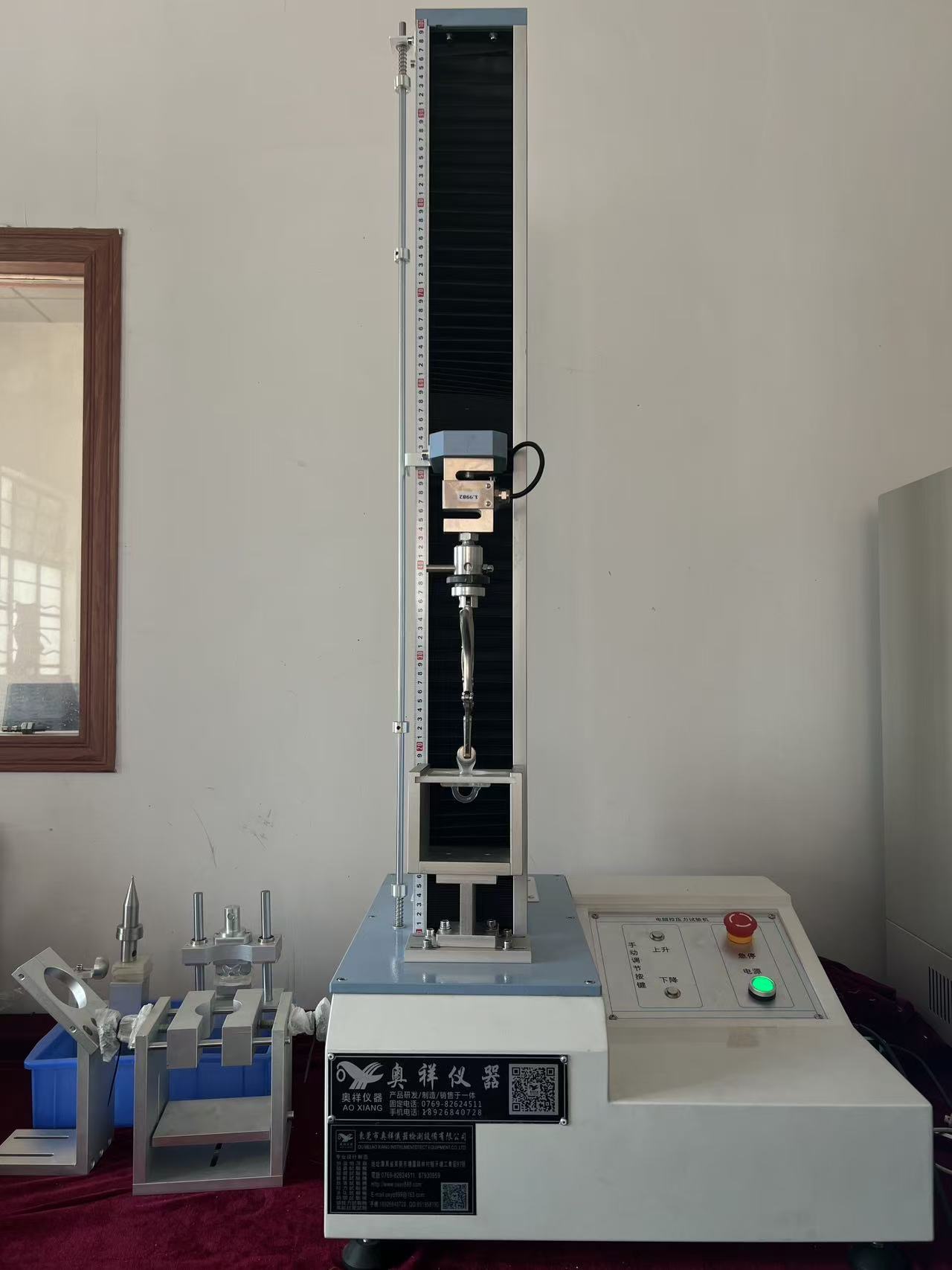 婴幼儿安抚奶嘴客户寄产品来测试