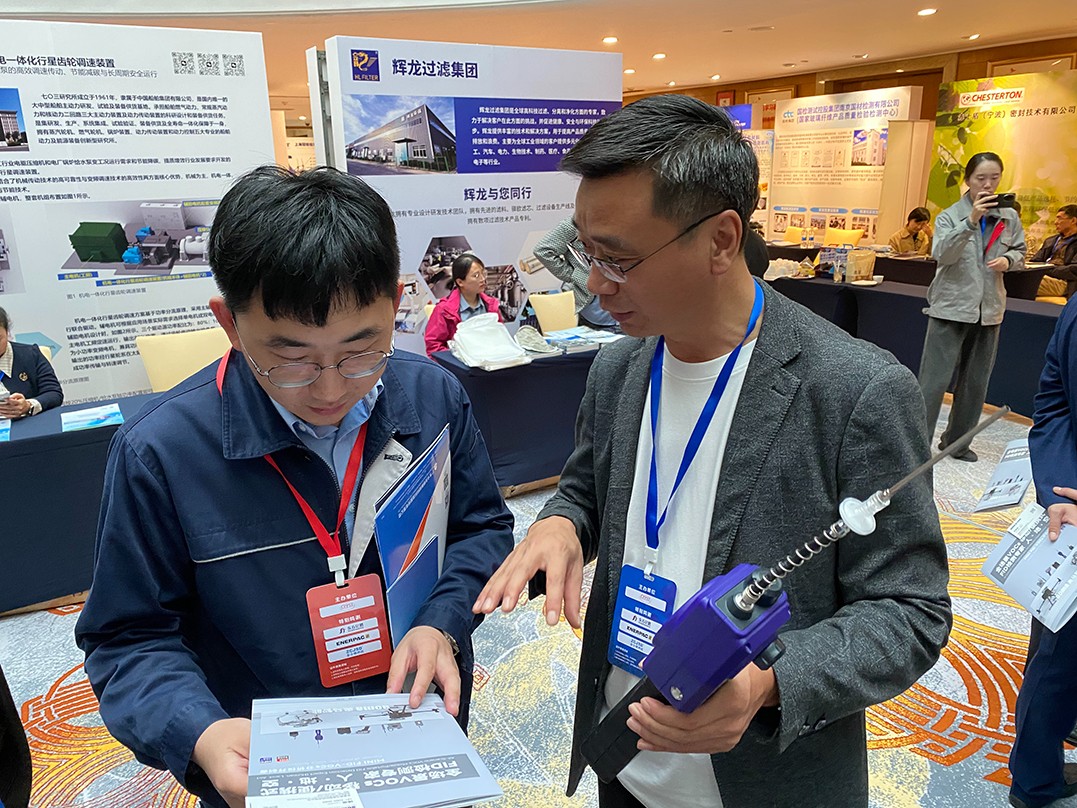 奧馬智能全矩陣新品亮相石化安全大會，發布“人地空一體化