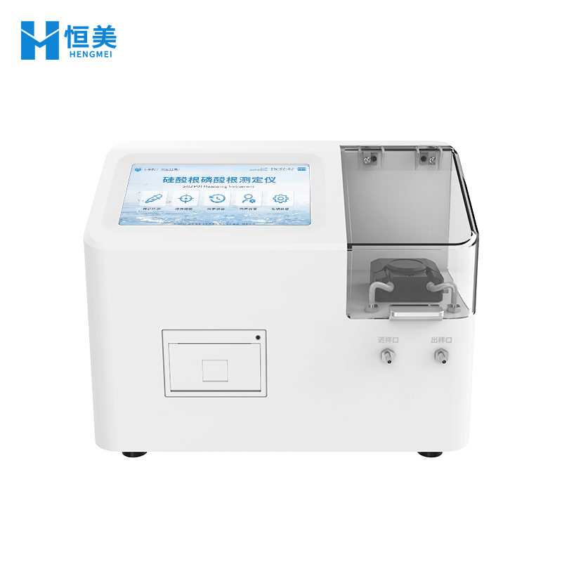 磷酸根分析儀 磷酸根分析儀