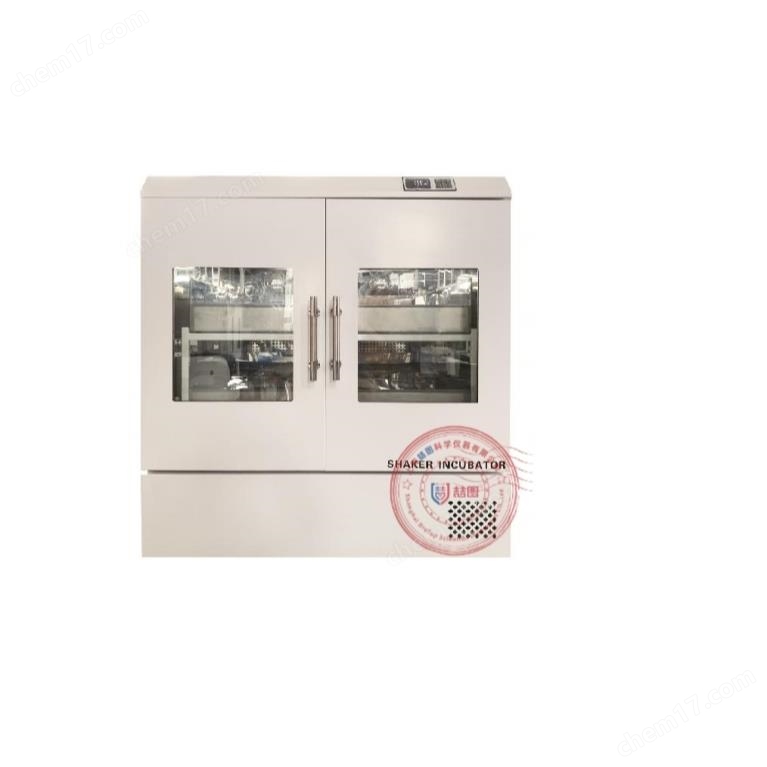 恒溫培養搖床.jpg 恒溫培養搖床.jpg