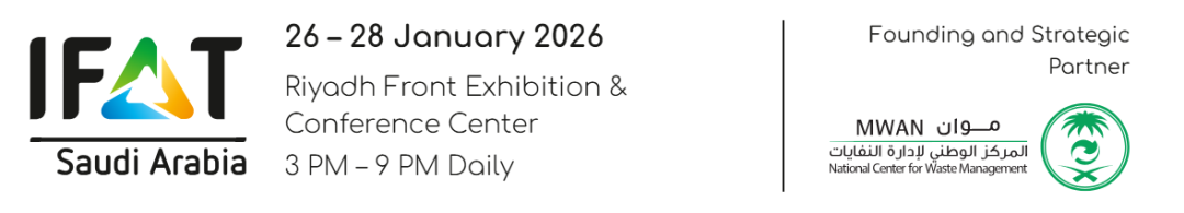 展会预告｜Modern Water 2026年参展日历发布