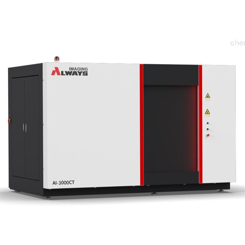 快速工业CT系统