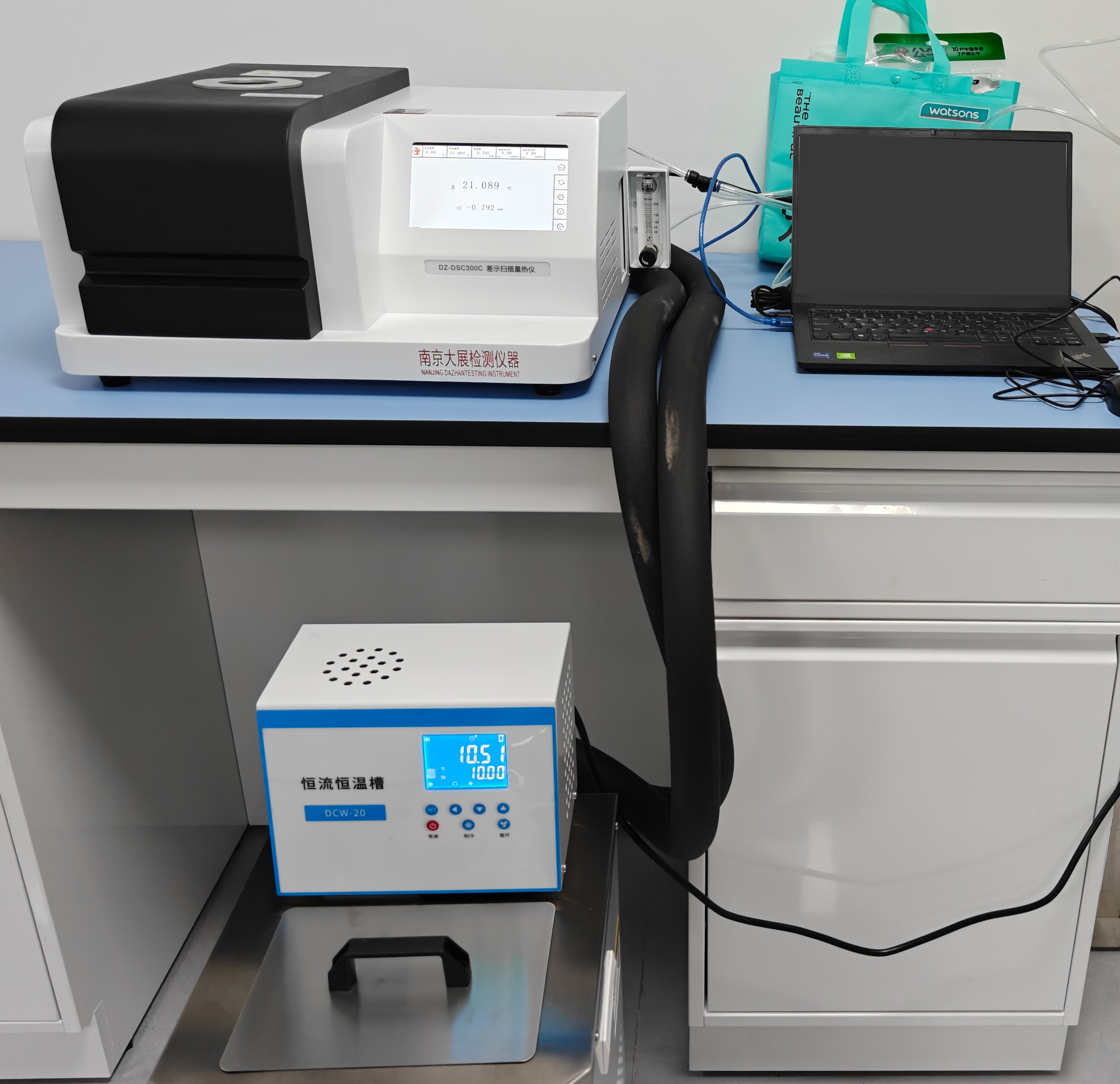 微信圖片_20251223203948_2513_12.jpg 太原理工大學采購南京大展的差示掃描量熱儀和導熱儀